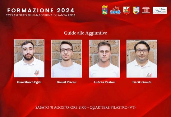 formazione ufficiale 2024 della Mini-Macchina di Santa Rosa del Quartiere Pilastro