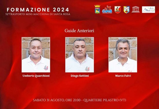formazione ufficiale 2024 della Mini-Macchina di Santa Rosa del Quartiere Pilastro