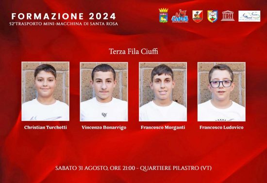 formazione ufficiale 2024 della Mini-Macchina di Santa Rosa del Quartiere Pilastro