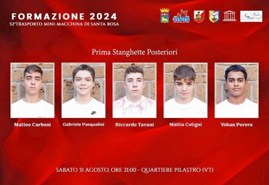 formazione ufficiale 2024 della Mini-Macchina di Santa Rosa del Quartiere Pilastro