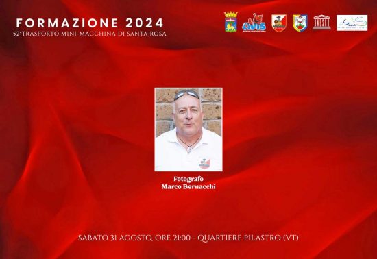 formazione ufficiale 2024 della Mini-Macchina di Santa Rosa del Quartiere Pilastro