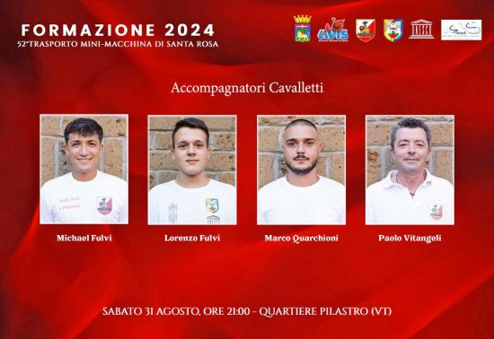 formazione ufficiale 2024 della Mini-Macchina di Santa Rosa del Quartiere Pilastro