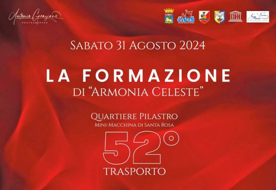 formazione ufficiale 2024 della Mini-Macchina di Santa Rosa del Quartiere Pilastro