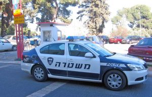 Polizia israeliana