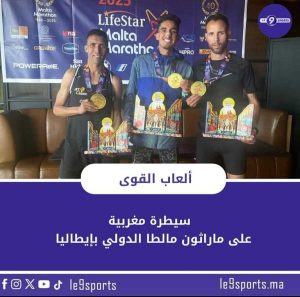 Life Star Malta Marathon