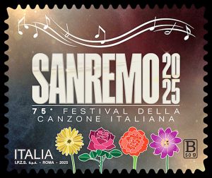Francobollo per la 75esima edizione del Festival di Sanremo