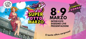 Centro Commerciale Tuscia - Super Otto marzo