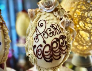Uovo di Pasqua - Pasticceria Primavera-