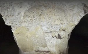 Piansano - Tomba rupestre etrusca