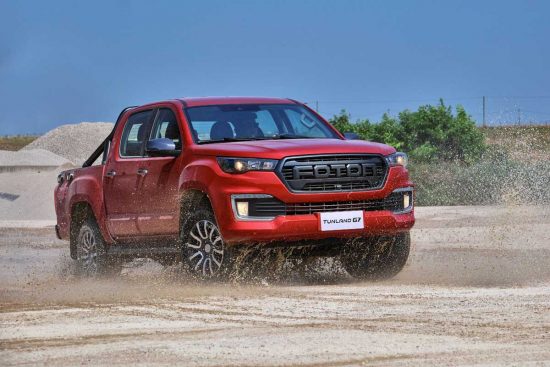 Foton Tunland G7