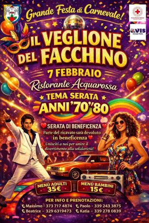 Viterbo - Il "Veglione del Facchino"