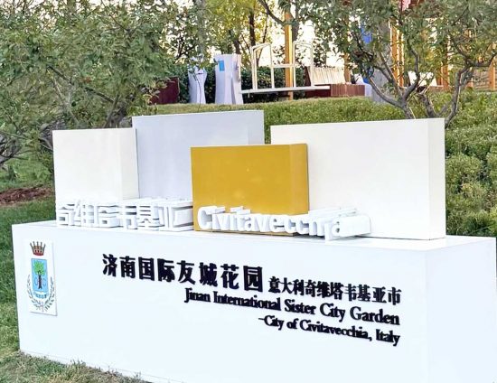 Il gemellaggio tra Jinan e Civitavecchia